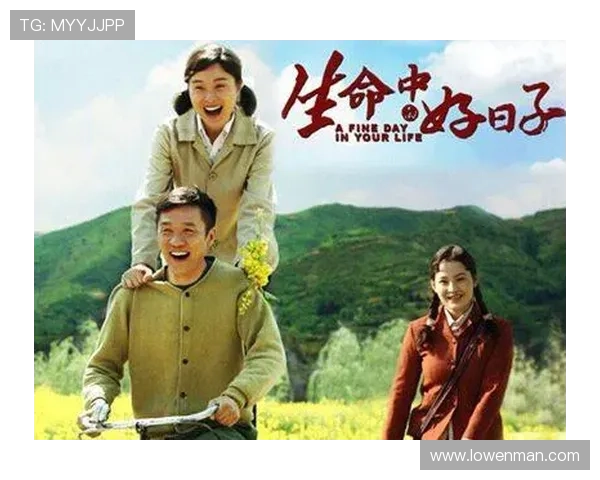 河流第二季：沿着时光的浪潮探寻命运交织的生命轨迹