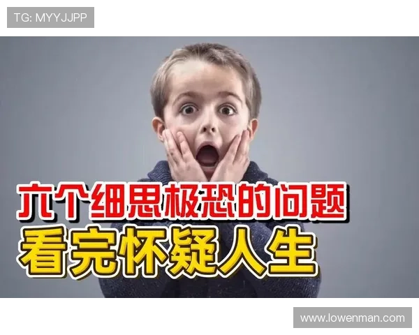 细思极恐！误杀3定档6月，3个反转让你怀疑人生！