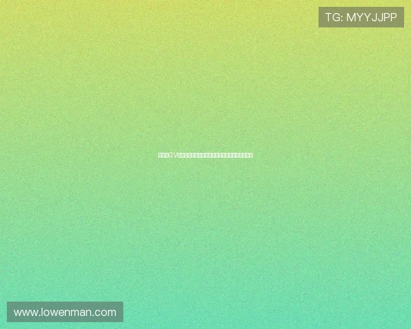 《剧情GV：探索影像叙事的新边界与情感共鸣的深邃之海》