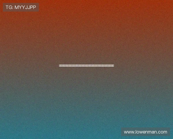 《特别国税征收官》：税海深处的谍影迷踪，一部让你肾上腺素飙升的金融悬疑大戏！