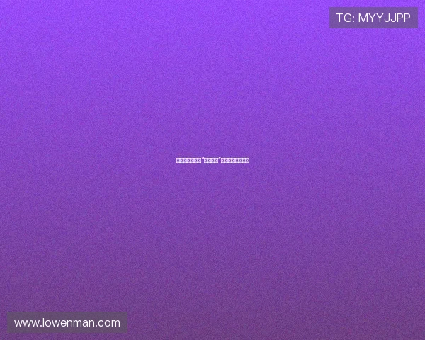 探索自我：你的“个人取向”是人生最美的风景